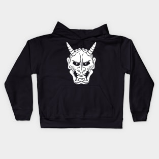 Hannya Kids Hoodie